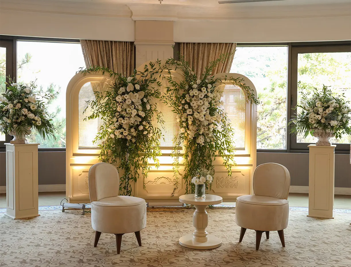 Toplantı Salonları